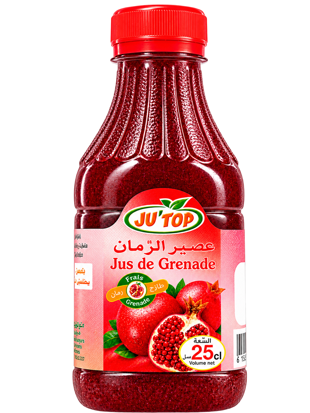 Jus de Grenade